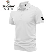 啄木鳥新款夏季polo.衫男短袖中青年商務休閑翻領t恤透氣寬松半袖 白色 M 體重100-115斤