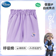 迪士尼女童夏季褲子薄花邊短褲女孩居家短褲純棉休閑褲PBZPL0076 紫 150