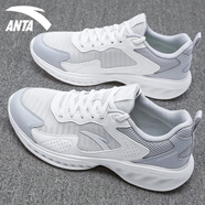 anta kids安踏輕質(zhì)黑色跑步鞋男鞋網(wǎng)面透氣2025夏季新款中考體育減震運動(dòng)鞋 5570-2象牙白/芯片灰 39 現貨速發(fā)