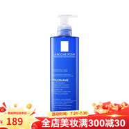 La Roche Posay氨基酸潔面啫喱洗面奶 400ml 凈化舒緩 1瓶裝 400ml
