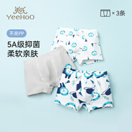 英氏【5A抑菌】?jì)和瘍妊澟型兠尴募颈】顚殞殐妊?-6歲不夾屁屁