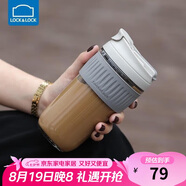 樂扣樂扣（LOCK&LOCK）咖啡杯耐熱玻璃水杯子男女學生便攜式雙飲吸管杯隨手杯500ML灰色