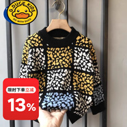 G.DUCKKIDS男童套頭毛衣兒童秋裝洋氣寶寶針織衫秋季嬰兒上衣厚款小童秋冬款 豹紋提花藏青 90cm