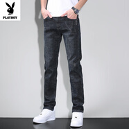 花花公子高端牛仔褲男2025新款潮牌修身小腳褲秋冬季彈力休閑百搭褲子男潮 350#黑灰常規 29 【腰圍二尺二】