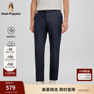 Hush Puppies【舒適彈力】暇步士男裝夏季彈力直筒梭織褲 墨藍色 42