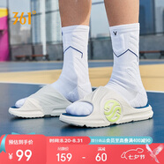 361°運動(dòng)拖鞋男AG夏季籃球厚底沙灘休閑外穿涼拖鞋子男672126702F-9