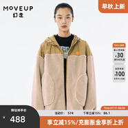 MOVEUP幻走2022秋季新款.FUN系列毛絨拼接膠章設(shè)計(jì)師中長(zhǎng)款外套女 米卡其 M