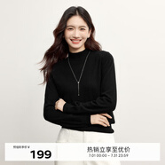 伊芙麗（eifini）【可機洗】伊芙麗半高領全羊毛微寬松套頭毛衣2024秋裝新款打底衫 黑色 M /160/85CM