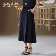 云思木想Ysimo-X摩登國風(fēng)2025夏季新款顯瘦百搭通勤半身裙12958 深藍(lán)色 S