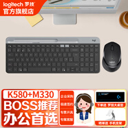 羅技（Logitech）K580無線藍(lán)牙鍵盤帶手機(jī)支架可跨屏切換靜音按鍵無限薄膜鍵盤筆記本電腦手機(jī)ipad平板鍵鼠套裝 鍵鼠套裝【K580+M330】黑