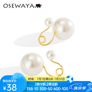 osewaya耳夾無耳洞女珍珠簡(jiǎn)約U型耳環(huán)夾少女耳環(huán)優(yōu)雅耳飾耳骨夾 6mm-金色