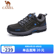 駱駝（CAMEL）男鞋戶外休閑運動登山鞋防撞徒步鞋  A632026925 灰色 39