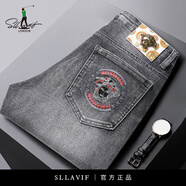 薩拉維夫（Sllavif）品牌運動牛仔運動褲男春秋款2025新款中青年修身彈力刺繡褲子 灰色 28