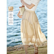 茵曼（INMAN）半身裙女夏季休閑百搭蓬蓬裙18322|205 淺卡其 S