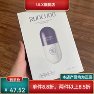 凱伊秀【官方】植萃海藻牡丹保濕玻尿酸煙酰胺面膜20ml*10片補水滋潤修 藍肽面膜