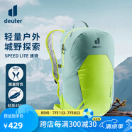 多特（Deuter）登山包 速特戶外雙肩背包 徒步運(yùn)動(dòng)旅行包男女輕便旅游探險(xiǎn)小背包 綠玉色-17L