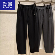 羅蒙（ROMON）秋冬新款立體裁剪香蕉男士簡(jiǎn)約彎刀休閑褲寬松百搭直筒褲 黑色 M -120斤