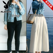 花花公子（PLAYBOY）秋裝搭配一整套大碼胖mm復古氣質(zhì)藍色牛仔襯衫襯衣a字半身裙套裝 半身裙 2XL 【建議140-160斤】