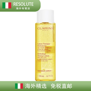 嬌韻詩(shī)（CLARINS）黃水溫和柔膚水持久補水保濕舒爽膚水400ml 200ml