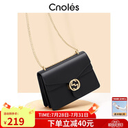 蔻一（Cnoles）包包女包牛皮單肩包女士款大容量斜挎小方包生日禮物送女友實用