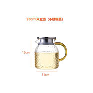 冷水壺夏天家用高顏值米粒玻璃冷水壺大容量錘紋水壺涼白開水杯茶 950ML米粒壺（304不銹鋼蓋） 單壺