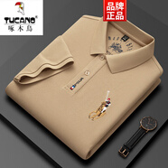 啄木鳥（TUCANO）2025新款含棉短袖polo 衫男t恤有領(lǐng)刺繡中青年半袖體恤夏季潮 卡其色主圖款 2XL 適合150-170斤