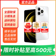 華為Mate70pro可選 hi80 延保3年:365天只換不修 6620mAh電池超能續(xù)航 雙五星超耐摔 鴻蒙 抗摔 珍珠白 6+128GB 官方標(biāo)配【延保3年:365天只換不修+碎屏險(xiǎn)】