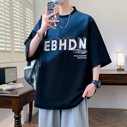 東方獅嘯漸變色短袖t恤男孩夏季青少年潮流港風(fēng)半袖初中高中學(xué)生大童夏裝 黑色 M