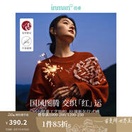 茵曼（INMAN）毛衣女圖案套頭毛衣2025春秋季新款女裝休閑針織上衣 紅色 M