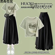 湮雨霓裳半身裙夏季穿搭套裝女2025新款裙子女正肩短袖T恤+休閑褲裙兩件套 裙褲 M 建議100-115斤