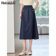 品彩（PinCai）半身裙女夏季薄款牛仔A字傘裙顯瘦遮肉大口袋半身裙P52B025