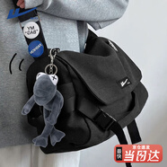 回力斜挎包男尼龍復古休閑大容量挎包新款男士旅行學(xué)生上課時(shí)尚單肩包