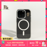 魔贊經(jīng)典系列 iPhone 15 Pro Max iPhone 磁吸手機(jī)殼 手機(jī)殼 九色鹿蘋果手機(jī)殼