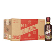 國臺 紅門(mén)紅醬 醬香型白酒 53度 100ml*24瓶 整箱裝