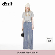 DZZIT【爆款補(bǔ)單】地素立體花朵短袖T恤春秋新款甜美少女風(fēng) 淺灰色 M