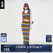 MLMR MY LIFE MY RULES新款秋裝一整套多巴胺穿搭裝針織條紋長裙半身裙M23307001 油綠色 XS （165)