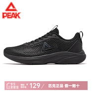 匹克運(yùn)動(dòng)鞋男 跑鞋網(wǎng)面春夏新品透氣休閑鞋輕便黑色男士跑步鞋子 030全黑 43