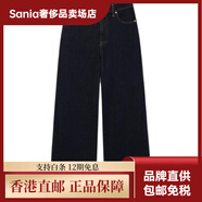 李維斯（Levi's）levi’s柔軟休閑高腰闊腿牛仔褲女款牛仔藍 牛仔藍 24 32