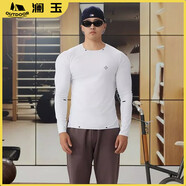 宰摟BasicUnit基本單元秋冬夏季新款短款緊身運(yùn)動(dòng)T恤男款健身 白色長(zhǎng)袖高品質(zhì) S
