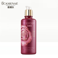 嘉媚樂（CAMENAE）玫瑰新肌密套裝女秋冬面部護理套組合潔面水乳霜 玫瑰新肌密活潤乳送2片面膜