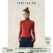 茶·愫【明星同款】puretea茶愫高領(lǐng)針織衫女堆堆袖打底毛衣秋季新款 珊瑚紅 M