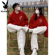 花花公子（PLAYBOY）蛇年本命年衣服2025新款春春秋情侶裝衛(wèi)衣高級(jí)感新年紅色外套裝 紅色男+紅色女15252 薄款 S S =男S+女S