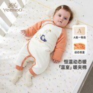 英氏（YEEHOO）夾棉連體衣動(dòng)態(tài)恒溫嬰兒衣服秋冬保暖新生兒衣服精梳棉寶寶爬服