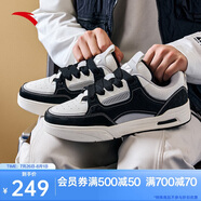 安踏驁杰滑板鞋男鞋厚底耐磨潮流商場(chǎng)同款情侶復(fù)古運(yùn)動(dòng)鞋休閑鞋