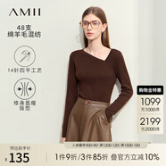 AMII2024早秋新款簡(jiǎn)約通勤風(fēng)不對(duì)稱斜V領(lǐng)長(zhǎng)袖毛衣女修身12423001 深咖 170/92A/XL