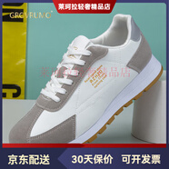 森林傳說（Grovrumo）新款戶外男鞋網(wǎng)面透氣運動鞋時尚潮流跑步鞋舒適軟底防滑耐磨 L7737灰白 39