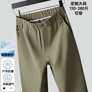 阿悠胖夏季大碼彈力松緊腰西褲寬松彈力商務(wù)薄款休閑褲大號(hào)工裝長(zhǎng)褲子