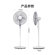 先鋒原裝適配電風扇家用落地宿舍機械臺式工業(yè)立式搖頭電扇FS40-17D大風16 FS45-21A 機械18寸牛角扇