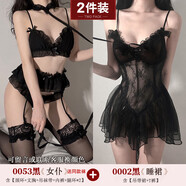ROSELEX開(kāi)檔內(nèi)褲情趣黑絲全身絲襪包臀情趣內(nèi)褲情趣內(nèi)衣2025新款性感睡衣 黑色分體女仆裝+蕾絲睡裙（送襪） 160(M) 【80-110斤】保密發(fā)貨