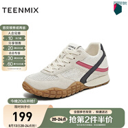 天美意女鞋【199元】抄底價(jià)限量清倉(cāng)，賣完即止 KG098BM5米灰色 38